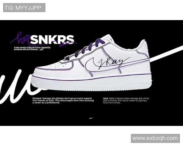 麦当劳赞助的足球明星球员年薪揭秘及其背后的商业价值分析