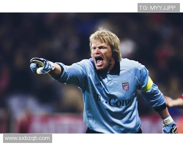 足球场上的传奇巨星与他们的荣耀称号背后的故事与成就揭秘