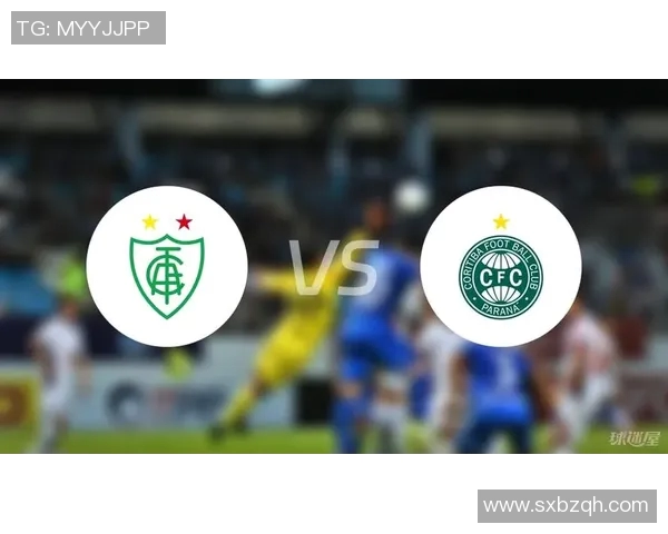 米内罗美洲与科队激战在即谁能在这场较量中胜出